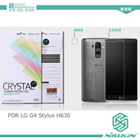 NILLKIN LG G4 Stylus H630 超清防指紋保護貼 附鏡頭貼【出清】【APP下單4%點數回饋】