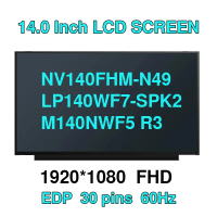 14.0 IPS Laptop LCD Screen B140HAN04.2 Fit NV140FHM N49 N140HCA EAC C1 LP140WF7 SPK2 M140NWF5 R3 Wit