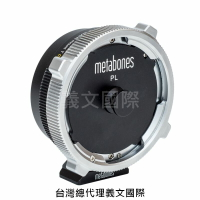 Metabones專賣店:Metabones PL-EFR-mount T  CINE (EOS R)(EOS RP,Canon,Arri PL,轉接環)