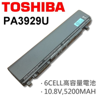 TOSHIBA 6芯 PA3833U 日系電芯 電池 TECRA R700 R840 R700-00F R840-10Q PABAS235 PABAS236 PABAS250 PA3929U PA3931U-1BRS