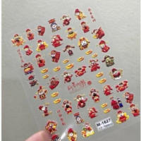 5D Embossing Nail Stickers, Nai Art Stickers 5D-M1627