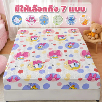 [พร้อมส่ง] Bed Sheets 3 Feet/3.5 Feet/5 Feet/6 Feet Cartoon Pattern Patterned Fabric with Added Fibe
