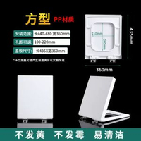 脲醛馬桶蓋靜音UF坐便器蓋板老式小方型馬桶蓋子靜音設計緩衝
