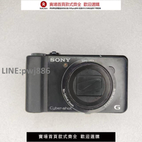【公司貨優質服務】Sony/索尼 DSC-HX60二手數碼相機小長焦高清相機復古便捷長焦