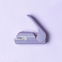 KOKUYO 無針訂書機美壓版 台灣限定色 第二彈-藤紫