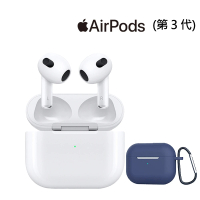 【Apple】保護套+掛繩組AirPods 3(MagSafe充電盒)