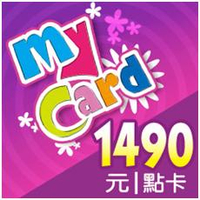 【童年往事】  My Card 1490點 點數卡  線上發卡 Mycard卡＃若消費者已付款，即不得申請取消訂單或退貨
