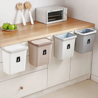 【V. GOOD】廚房掛壁式推蓋垃圾桶8入(垃圾桶 廚房收納 收納 廚餘收納)