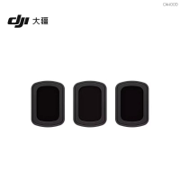 Dajiang DJI Pocket 3 Magnetic Attraction ND Mirror Set Osmo Pocket3 ND16/64/256 Filter accessories