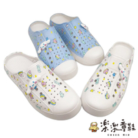 大耳狗懶人涼鞋 兩色可選 - 三麗鷗 嬰幼鞋 大耳狗童鞋 懶人拖鞋 三麗鷗童鞋 大耳狗 洞洞鞋 親子鞋 卡通童鞋 懶人拖 懶人鞋 中大童鞋 女大童 童鞋 親子拖鞋 女中童 涼拖鞋 女童鞋
