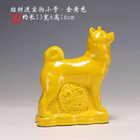 唐三彩陶瓷擺件家居客廳玄關辦公室工藝品狗擺件生肖狗家居裝飾
