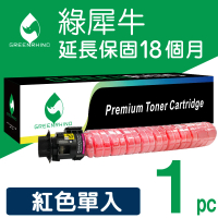 【綠犀牛】for KONICA MINOLTA TN324M 紅色相容影印機碳粉匣(適用 C258 /C308 /C368 /C454 /C554 /c454e)
