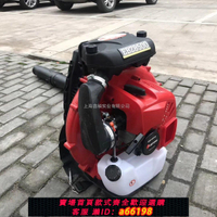 【台灣公司 可開發票】小松EBZ8500風力滅火機背負式森林消防馬路吹塵吹風機