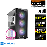 【技嘉平台】i5十核GeForce RTX 3060 Win11{回歸者GI17BW}電競電腦(i5-14400F/B760/16G/500G/WIFI)
