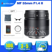 7Artisans 7 artisans 55mm F1.4 II Prime Lens Large Aperture For Sony E A6600 Canon EF-M Fuji XF Micro 4/3 Nikon Z Camera Lens
