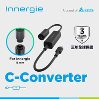【現折$50 最高回饋3000點】台達Innergie C-Converter【Innergie】Tip對USB-C充電連接器/轉換器
