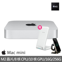 Apple 無線充電座★特規機 Mac mini M2晶片 8核心CPU 與 10核心GPU 16G/256G SSD