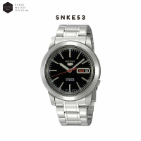 [ Excel Watch ] นาฬิกาข้อมือ SEIKO Series SEIKO 5 รุ่น SNKE53 SNKE53K SNKE53K1