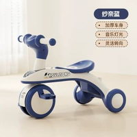 全城熱賣 - 兒童三輪車腳踏車1-6歲寶寶騎行車手推溜娃車音樂燈光腳蹬自行車818款藍色/加厚車身/腳踏可拆/音樂燈光