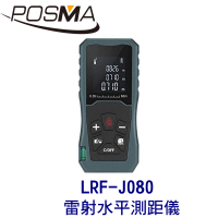 【Posma】60米 手持式 高爾夫雷射水平測距儀 LRF-J080