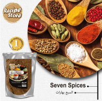100% PURE SEVEN SPICES MIXTURE SPICE 100g / SERBUK TUJUH REMPAH CAMPURAN ASLI 7 SPICE REMPAH CAMPURA