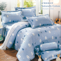 床罩組-雙人/雙人加大 / 精梳棉六件式 / 雪兔森林 台灣製