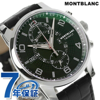 モンブラン タイム ウォーカー クロノグラフ 自動巻き 105077 MONTBLANC 手錶 品牌 ブラック 時計 記念品