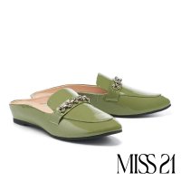【MISS 21】氣質小文青鏈條全真皮低跟穆勒拖鞋(綠)