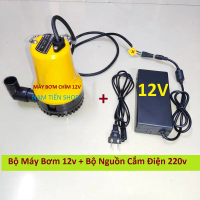 Máy bơm nước chìm 12v - máy bơm tõm 12v - 180 wat 6 khối giờ .