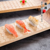 壽司碟 翹腳創意壽司盤子餐廳酒店木質復古壽司台木制長方形刺身盤板  非凡小鋪