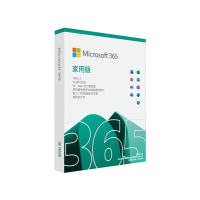 微軟 Microsoft 365 家用版盒裝無光碟1年訂閱