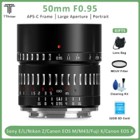 TTArtisan 50mm F0.95 APS-C Large Aperture Manual Focus Portrait Lens for Sony E Nikon Z Canon EOSM EOSR FujiX M43 Sigma Leica L