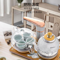 煮茶器Seko/新功F92/F99全自動上水電熱水壺玻璃茶藝爐煮茶器茶具套裝
