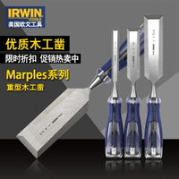 歐文 木工鑿 鑿子加強重型 IRWIN 工具 750系列 尾部可錘擊 木鑿