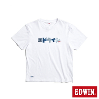 EDWIN 再生系列 寬版拼布方塊短袖T恤-男款 白色