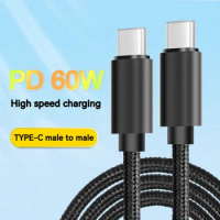 Pd 65W C To C Charging Cable Fast Charging Data Cable Pd65W Dual-Head Type-C Super Fast Charging