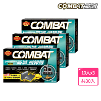 【Combat 威滅】滅蟑隊 5重連鎖_縫隙適用 1g* 10入x3盒(除蟑螂藥/蟑螂屋)