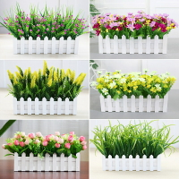 仿真植物柵欄假花草塑料插花束柵欄絹花藝套裝飾品客廳家居擺設件【仿真花】【人造花】【假花】