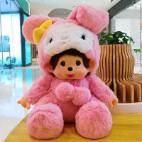 Sanrio My Melody Plush Doll Kawaii Soft Stuffed 20Cm Animal Monchhichi Transformation Raccoon Physical Store Fashion Toys Gift