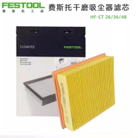 Festool CT26 36 Pembersih Vakum Kering Penapis Pembersih Vakum