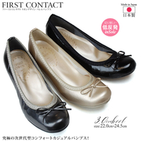 日本製 FIRST CONTACT 3cm 抗拇指外翻 柔軟減壓 女鞋 (4色) #39760