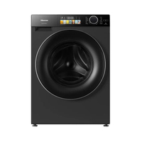 เครื่องซักผ้า/อบผ้า ฝาหน้า (12/8 kg) รุ่น WD120M5 + ฐานรอง