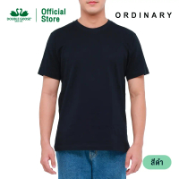ห่านคู่ เสื้อยืดคอกลม ทรง Regular รุ่น Ordinary