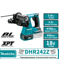 Makita DHR242Z Cordless Electric Hammer 18V SDS-Plus Rotary Hammer Dual Function Impact Drill Electric Hammer Without Battery
