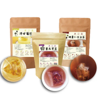 【DING CAO 鼎草】幫助入睡組合茶任選3袋(酸棗仁百合茶/薰衣草茶/洋甘菊花茶)