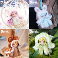 Dumia Cute Beast Series Vinyl Plush Keychain Blind Box Trendy Doll for Girls Toy & Hobbies Pain Bag 