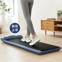 【tokuyo】HEALTHPIT WALKINGPAD 全折疊智跑機 HT-235#灰岩藍-灰岩藍