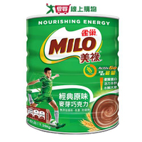 雀巢 美祿經典原味(1.35KG)【愛買】