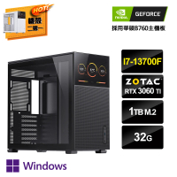 【NVIDIA】i7十六核GeForce RTX 3060Ti Win11P{雙生女巫W}電玩機(i7-13700F/華碩B760/32G/1TB_M.2)