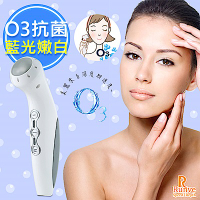 Runve嫩芙 白瓷娃娃 藍光超氧平衡機嫩白光療儀(AR-389)